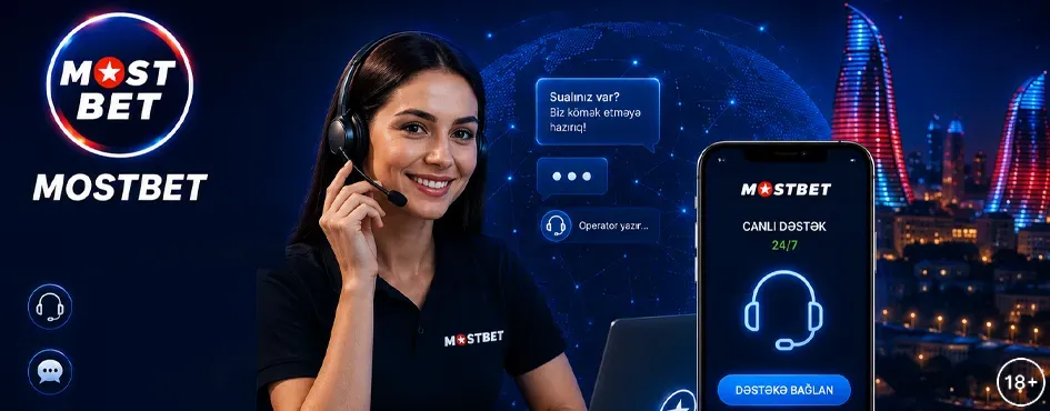 Служба поддержки клиентов Mostbet (техническая поддержка)
