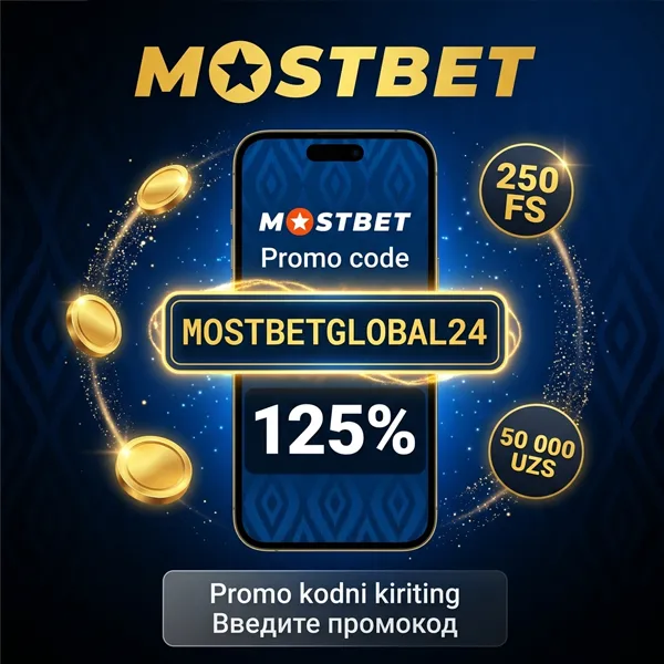 Приветственный пакет Mostbet для новых игроков
