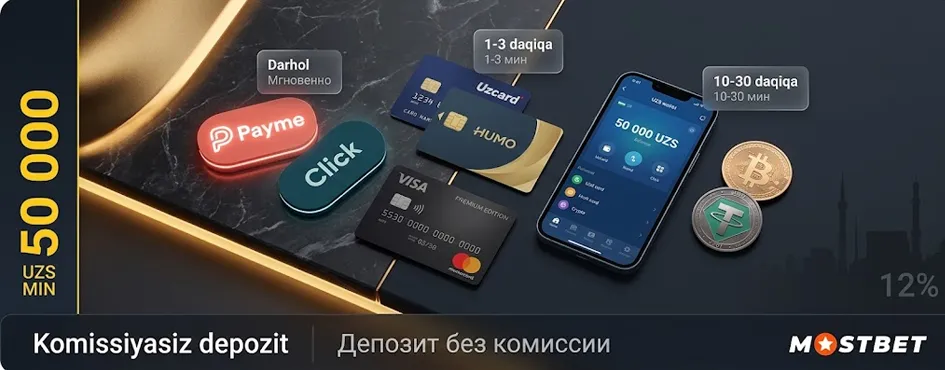 Humo va UzCard orqali pul kiritish va yechish odatda 15 daqiqadan 1 soatgacha davom etadi
